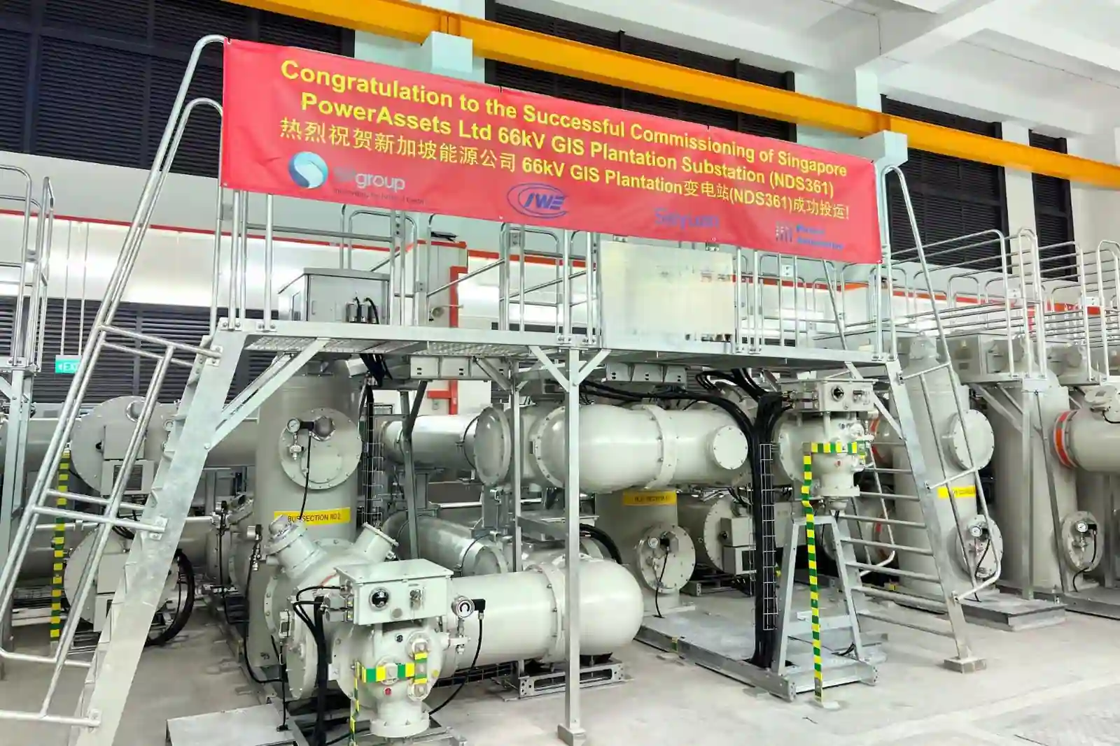 Sieyuan 145kV Gas-Insulated Switchgear installed in a substation in Singapore.