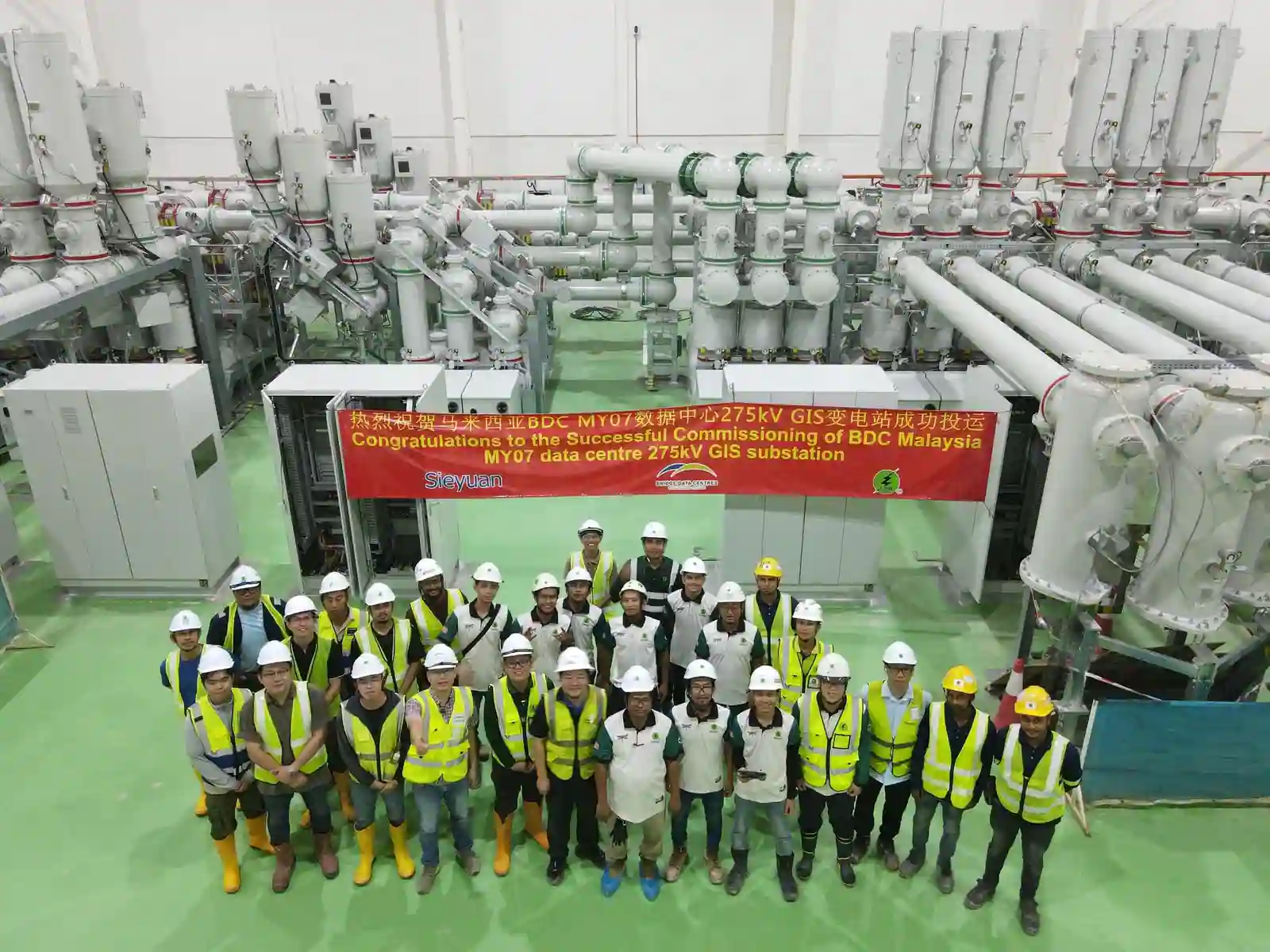 Sieyuan 420kV Hybrid Gas-Insulated Switchgear installed in a substation in Malaysia.
