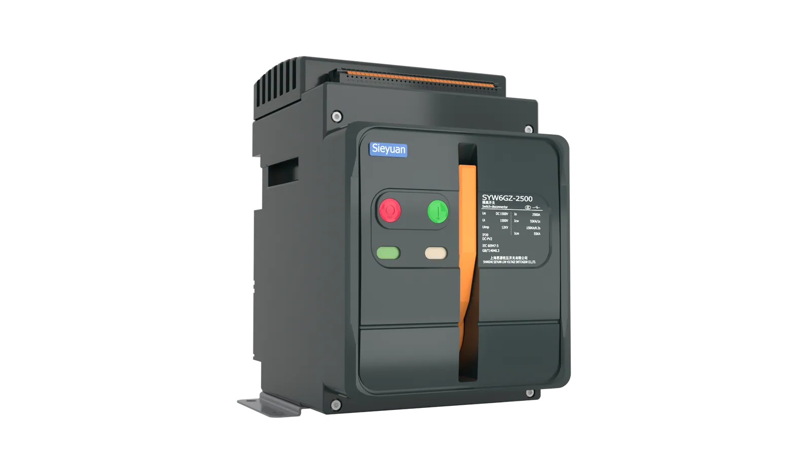 Sieyuan DC Frame Type Switch-Disconnector product photo.