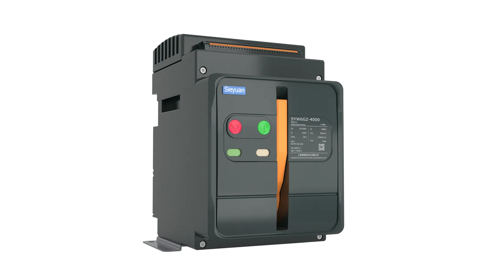 Sieyuan DC Frame Type Switch-Disconnector product photo.