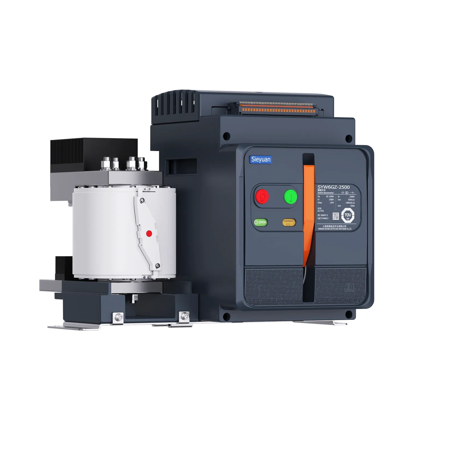 Sieyuan DC Switch-Disconnector and Fuse-Combination Unit product photo — R2 Version Combination.