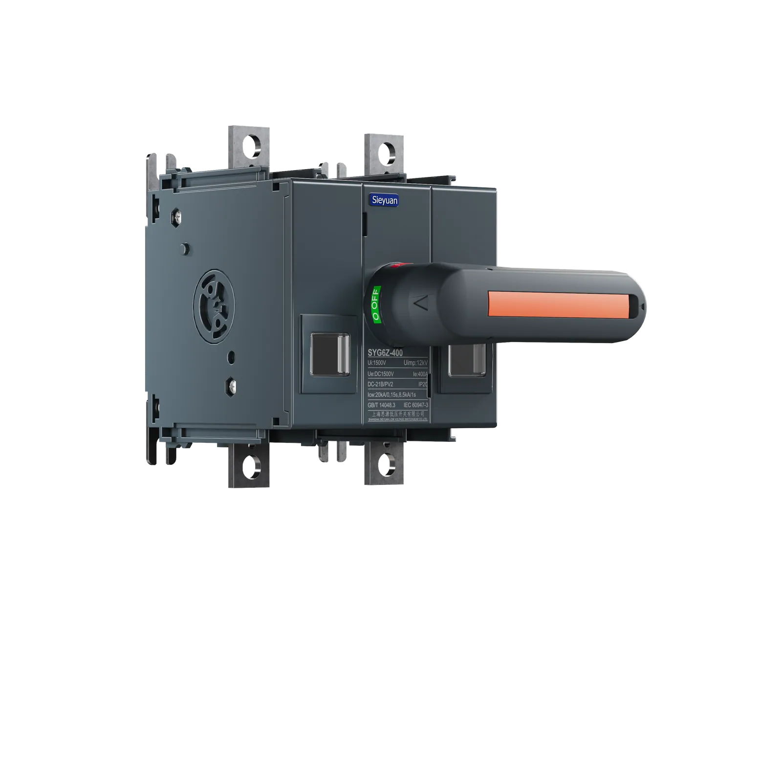 Sieyuan DC Rotary Switch-Disconnector product photo.