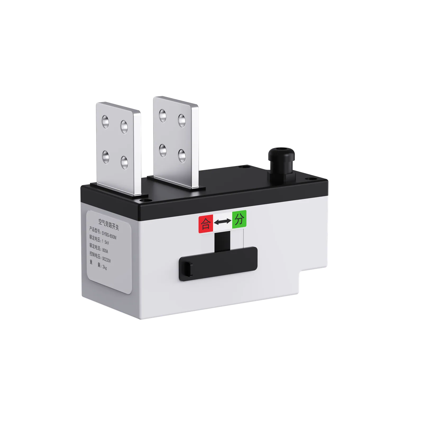Sieyuan Air Insulated Type Bypass Switch product photo.