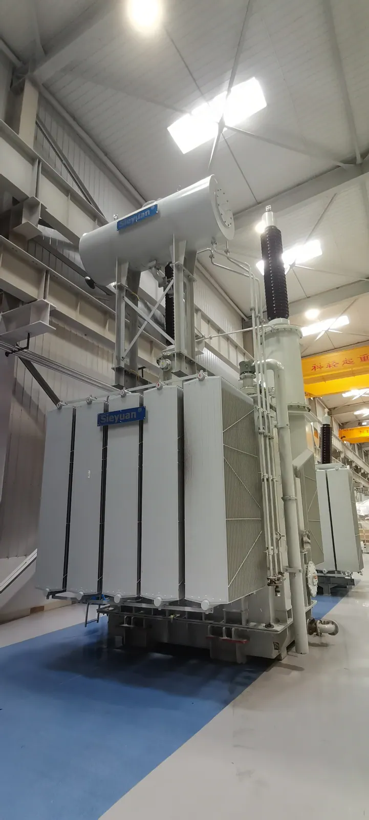 Sieyuan High Voltage Reactor (110kV, Single-Phase Shunt) installed on site.