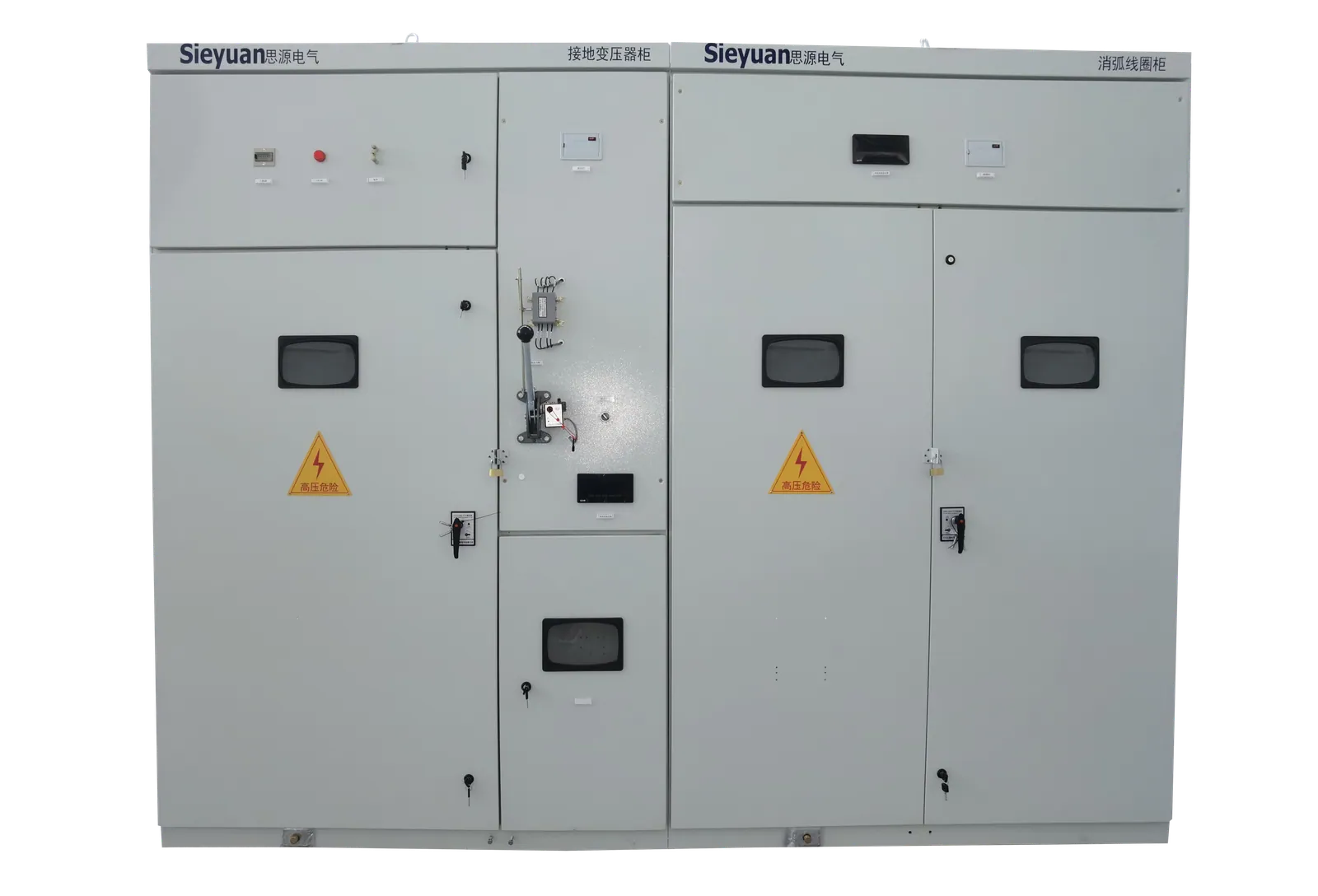 Sieyuan XHK-IV Arc Suppression Coil Automatic Tuning Device product photo.