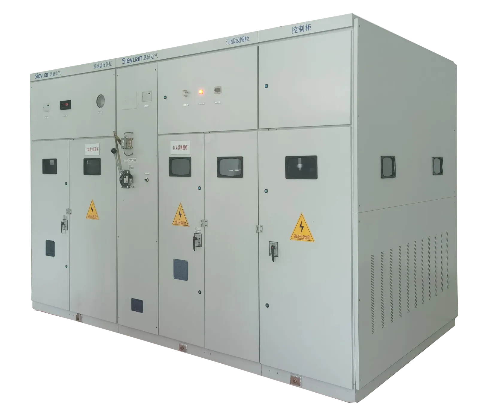 Sieyuan XHK-IV Arc Suppression Coil Automatic Tuning Device product photo.