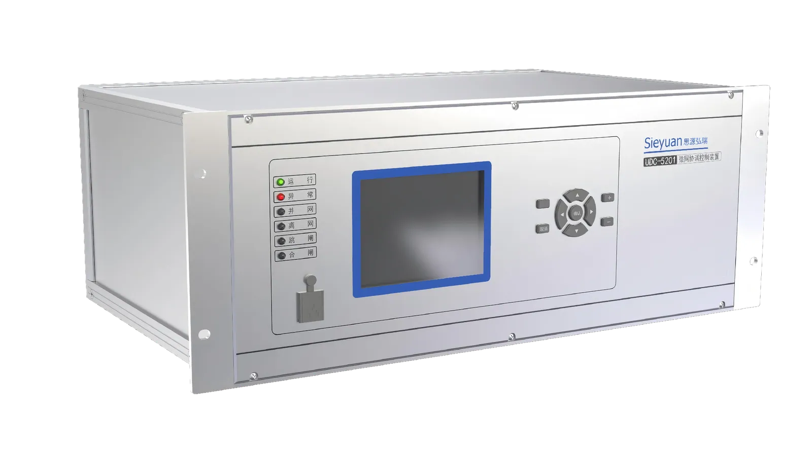 Sieyuan Microgrid Coordination Controller product photo.