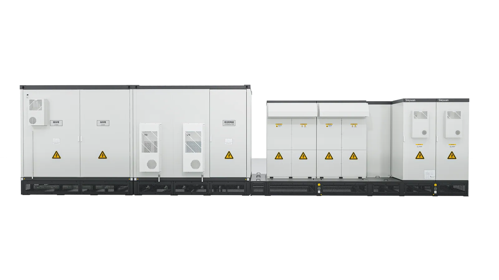 Sieyuan Power-type High-quality Power Supply product photo.