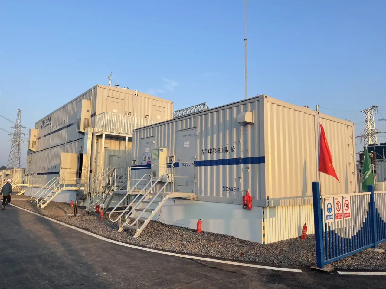 Sieyuan Prefabricated Substation EPC Project project photo.