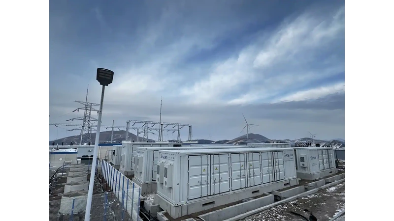 Sieyuan New Power System EPC Project project photo.