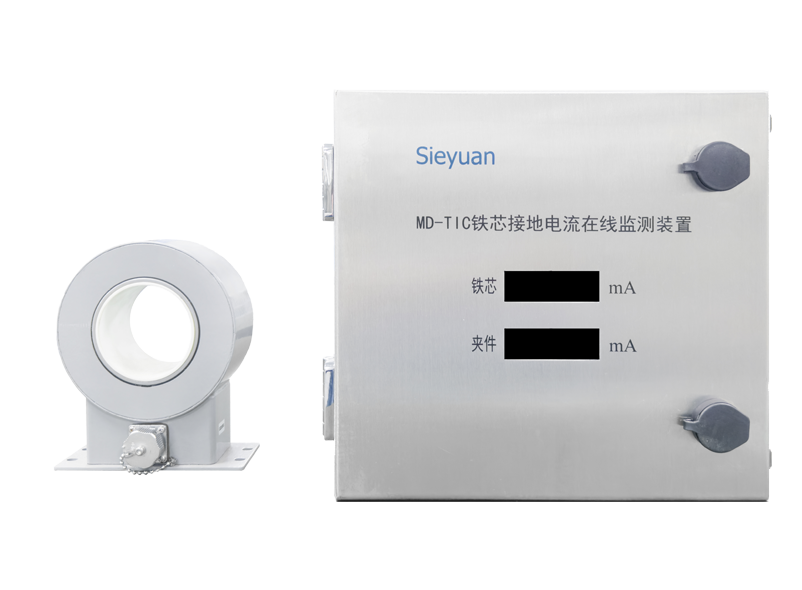 1 SEM-T Transformer Integrated Online Monitoring System CN-1.png