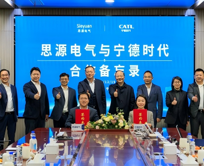 首页用 缩小改尺寸.png