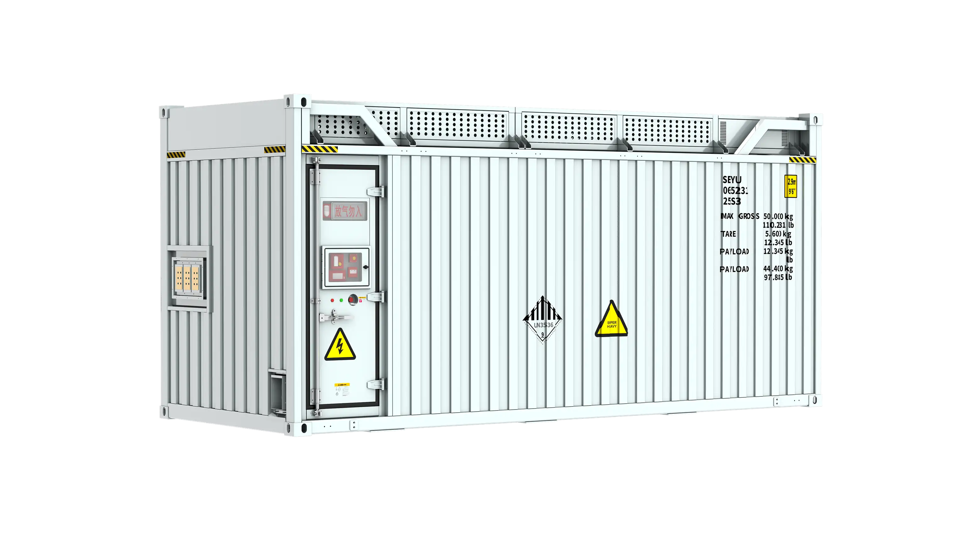 Sieyuan Electric esGrid3.0 Battery Energy Storage System