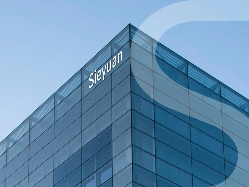 an office building with Sieyuan Logo on top